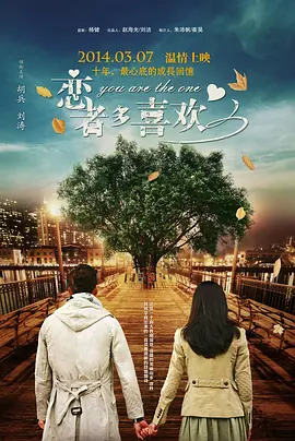 动漫美女光溜溜